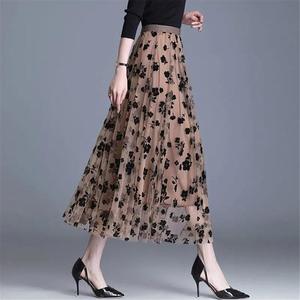 Frontpage: Women Long Gauze Skirt