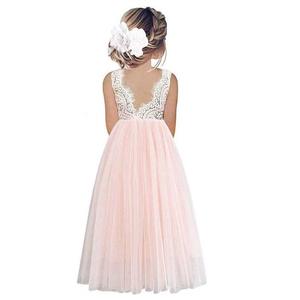 Girl's Wedding Dress
