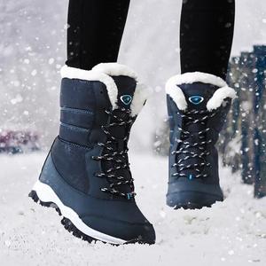 Facilia Waterproof Warm Winter Shoes
