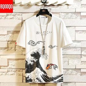 Wave Cotton T-shirt