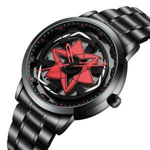 Sasuke Uchiha Sharingan Spinning Watch