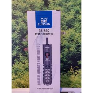 Accessories 1: Sun Sun Heater