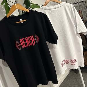 The Bench Bigger Tee