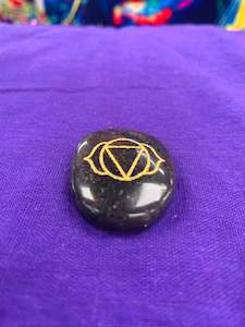 Natural Healing Stones: BOHO NATURAL PALM STONE # 12220