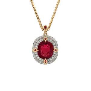 Crimson Star: Rubellite, Diamond and Ruby Pendant in Platinum | 12.62ctw