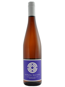 Ochota Barrels 2023 Vintage: Ochota Barrels Weird Berries in the Woods Gewurztraminer 2023 750ml