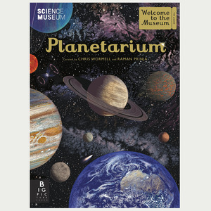 For The Home: PLANETARIUM | WELCOME TO THE MUSEUM