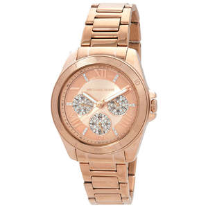 Michael Kors: Michael Kors Alek Quartz Rose Gold-Tone Women's Watch - MK7264