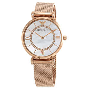 Emporio Armani Womens Watches: Emporio Armani Gianni T-Bar Mother of Pearl Dial Ladies Watch AR11320