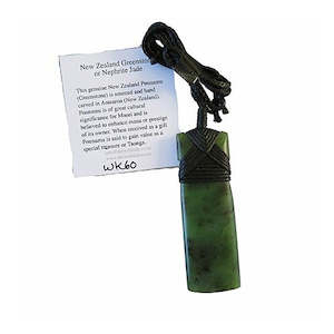 Greenstone Toki Pendant Bound 6cm