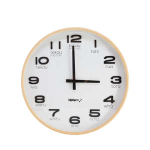 House Home: Large Te Reo Maori Clock, White