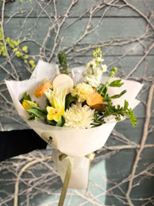 Flowers: Congratulations In Bloom Bouquet With Free Cookie