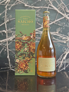 Gifts: Saicho Hojicha Sparkling Tea 750ml
