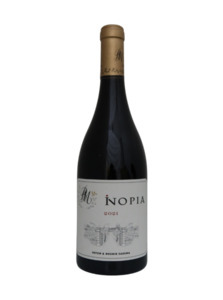 Alternative Reds: Rotem & Mounir Saouma, Côtes du Rhône Villages AOC, INOPIA Red, Rhone, France, 2021