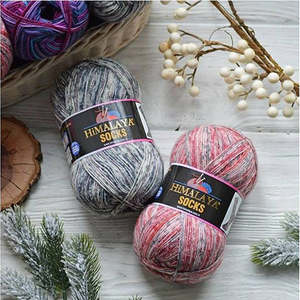 Wool For Knitting: Himalaya Sock Yarn