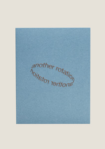 ANOTHER ROTATION - SHORT TALK GREETING CARD