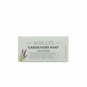 Gardeners Lavender Soap - Boxed - Think Eco
