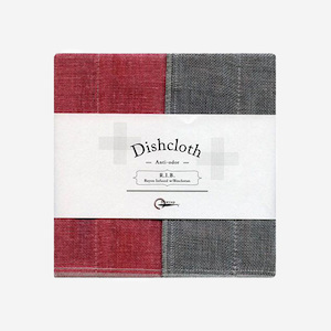 Nawrap Rib Red Dish Cloth - 35 x 35cm - Think Eco