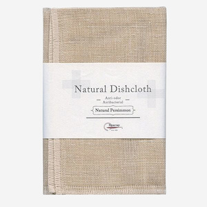 Nawrap Natural Dish Cloth 35 X 35cm - Think Eco
