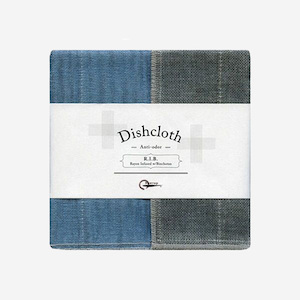 Products: Nawrap Rib Aqua Dish Cloth - 35 x 35cm - Think Eco