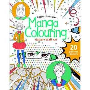 Colour Your Own Colouring Book - Gallery Wall Art - Manga