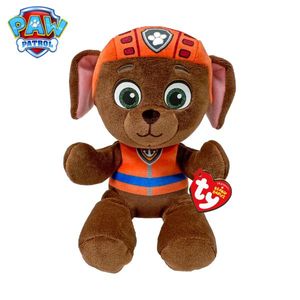 School: Paw Patrol TY Beanie Babies Zuma Soft Toy