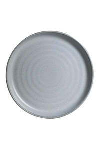 Side Plate - 19.1cm