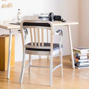 Chairs: 1011 Navy Semi-Upholstered Armchair