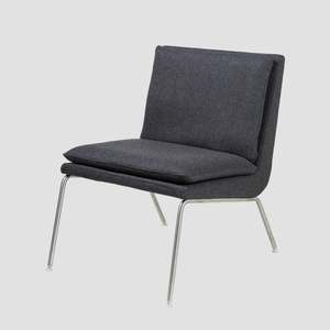 Mavora Lounge Chair