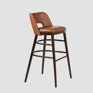 Sale: Otto Barstool - Upholstered Low Back - Dark Oak/Tan Leather - Showroom Model