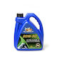 Gulf Western Ultra Clear Synthetic Gear Oil 80W-90 - 4L