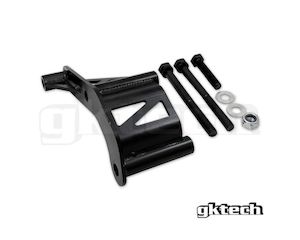 Solid Bushes: S/R CHASSIS DIFF BRACE FOR 350Z/370Z DIFF CONVERSION