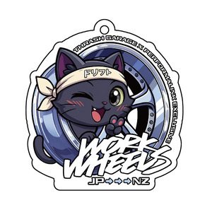 Air Fresheners: Work Wheels Offical Collab Air Freshener