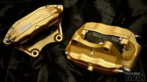 Parts Shop Max Front Callipers - Nissan Z33 350Z Track Edition