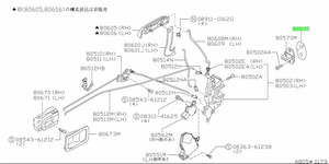 Nissan Door Striker Shim