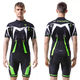 Men’s Cycling Suit “X-Pro”