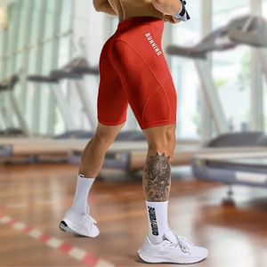 Men’s Workout Compression Shorts