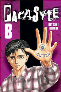 Parasyte: Parasyte 08