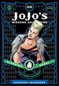 JoJo's Bizarre Adventure: Part 3--Stardust Crusaders, Vol. 09