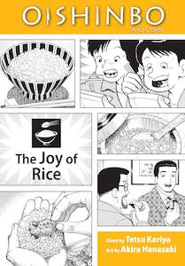 Oishinbo: The Joy of Rice, Vol. 06: A la Carte