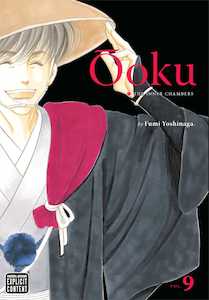 Ooku: Ôoku: The Inner Chambers, Vol. 09