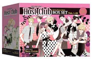 Ouran High School Host Club: Ouran High School Host Club Complete Box Set Volumes 1-18 with Premium