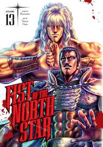 Fist Of The North Star: Fist of the North Star, Vol. 13