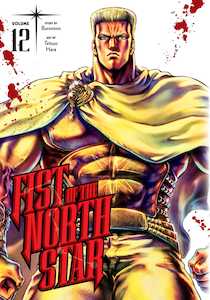 Fist of the North Star, Vol. 12
