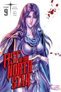 Fist Of The North Star: Fist of the North Star Vol. 09