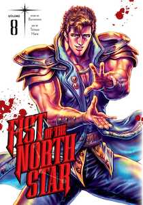 Fist Of The North Star: Fist of the North Star, Vol. 08
