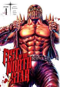 Fist Of The North Star: Fist of the North Star, Vol. 04