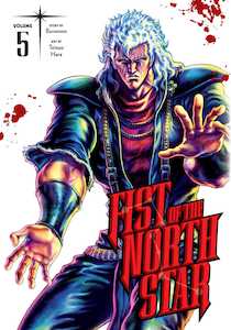 Fist Of The North Star: Fist of the North Star, Vol. 05