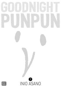 Goodnight Punpun: Goodnight Punpun, Vol. 07