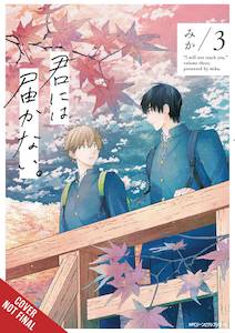 I Cannot Reach You Vol 03 (US Import)